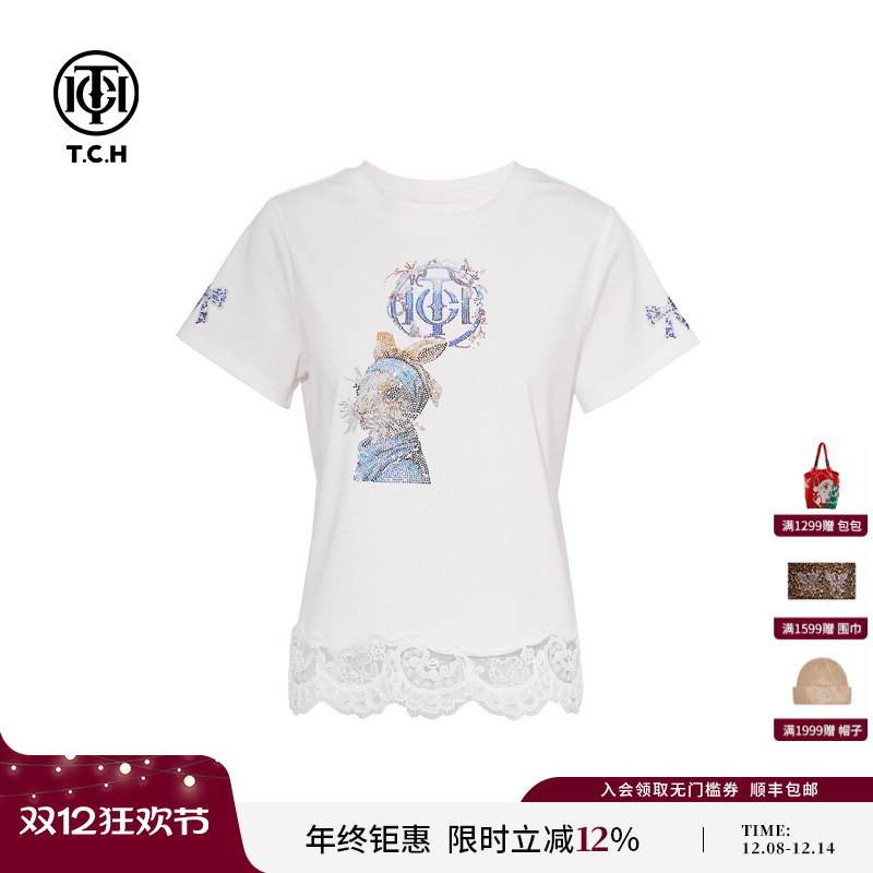 TCH私服2025夏季新款烫钻时尚休闲百搭白色短袖T恤女T75A10E5035