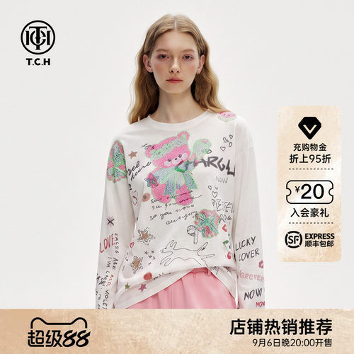 萌趣小熊烫钻宽松圆领长袖T恤女