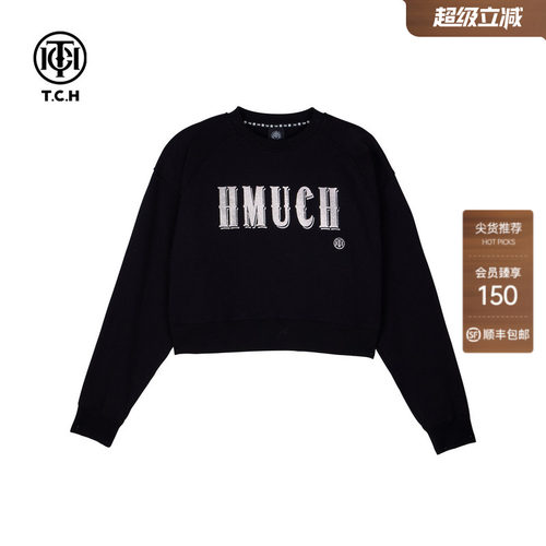 TCH春季新款烫钻短款宽松圆领衫女简约百搭长袖T恤T72C116042