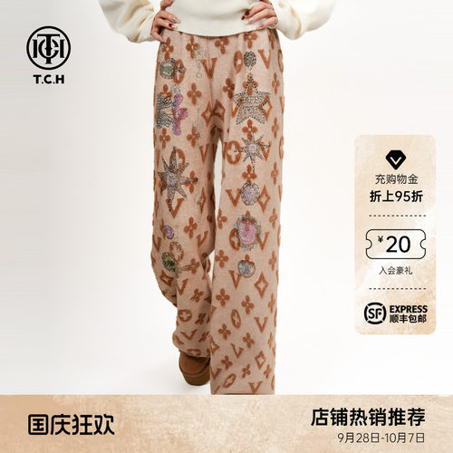 TCH奢雅流沙黄金色垂感烫钻直筒弹性针织松紧腰休闲裤女2026秋冬