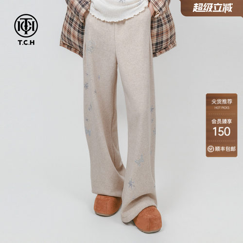TCH静奢云呢灰璀璨星烫钻垂感软糯阔腿宽松加绒休闲裤女2026新款