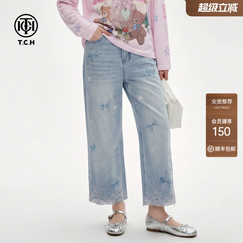 TCH蝴蝶结烫钻蕾丝牛仔裤女2026夏季新款浅蓝做旧高腰直筒九分裤