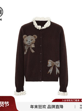 TCH私服烫钻25秋季新款时尚休闲木耳边咖色针织开衫女T75C43E5038