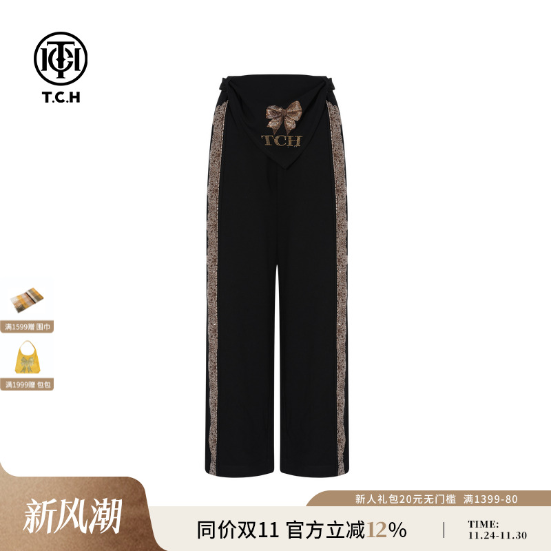 TCH私服烫钻时尚潮流带屁帘直筒宽松休闲长裤女25秋款T75C20E1042