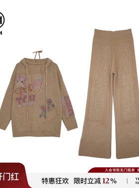 TCH重工烫钻宽松V领连帽毛衣背心女针织休闲裤三件套T78A07E5002
