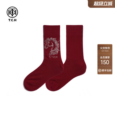 TCH本命年烫钻马到成功红色袜子2026新年保暖中筒长袜T78A55E1006