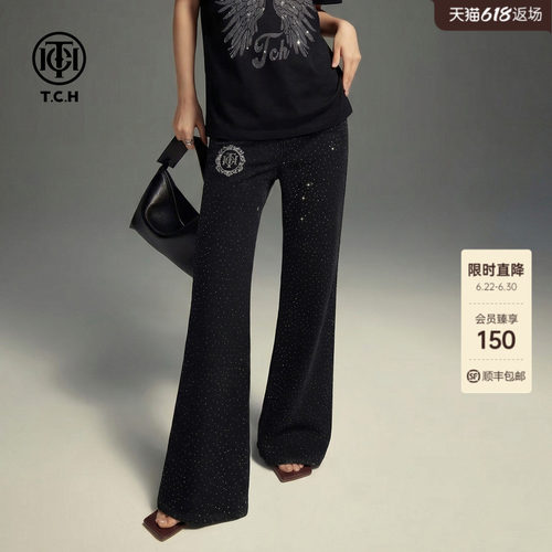 TCH2026春夏款潮流满天星烫钻喇叭裤慵懒黑色牛仔裤女T78A20E1210
