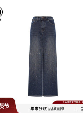 TCH满钻高奢烫钻高腰显瘦直筒牛仔裤女2025冬季新款T75D20E1166
