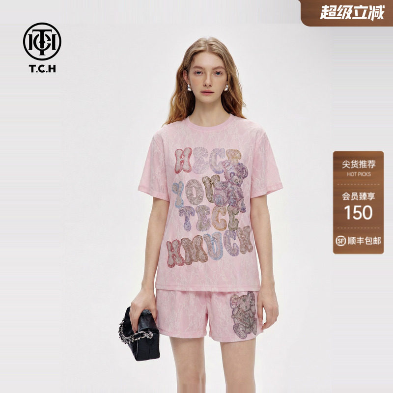 TCH时尚潮牌满天星烫钻粉色套装女减龄百搭短袖T恤宽松短裤两件套