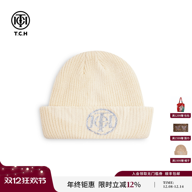 TCH时尚通勤户外毛线帽男2025冬季新款显脸小针织帽女T75D41E1011