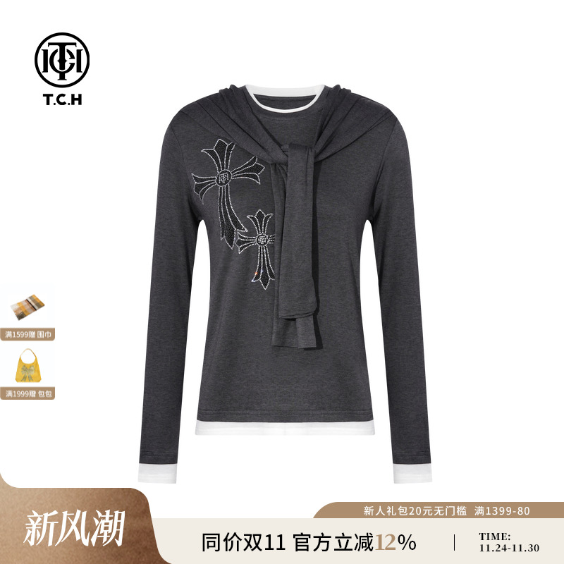 TCH私服烫钻设计感披肩简约百搭针织衫上衣女秋季新款T75C09E1092