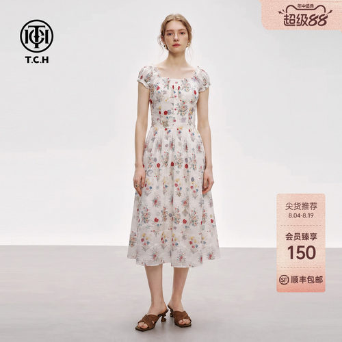 法式方领收腰显瘦连衣裙女