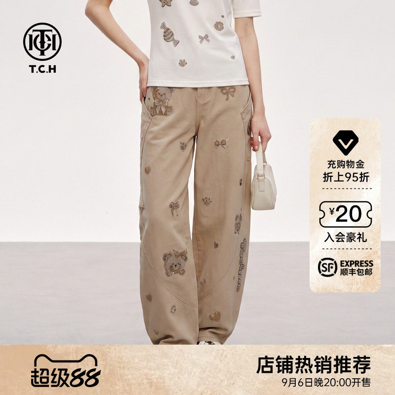美式松弛感烫钻小熊弯刀牛仔裤女图片