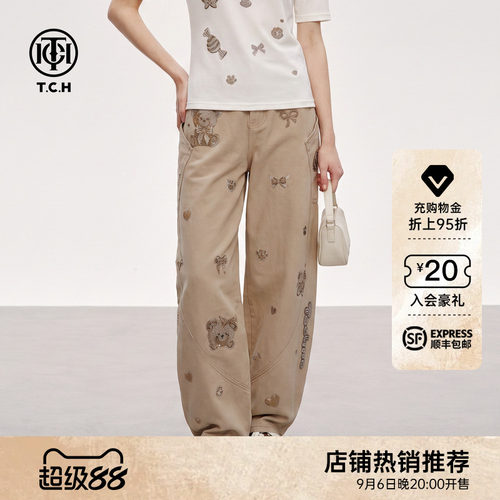 美式松弛感烫钻小熊弯刀牛仔裤女