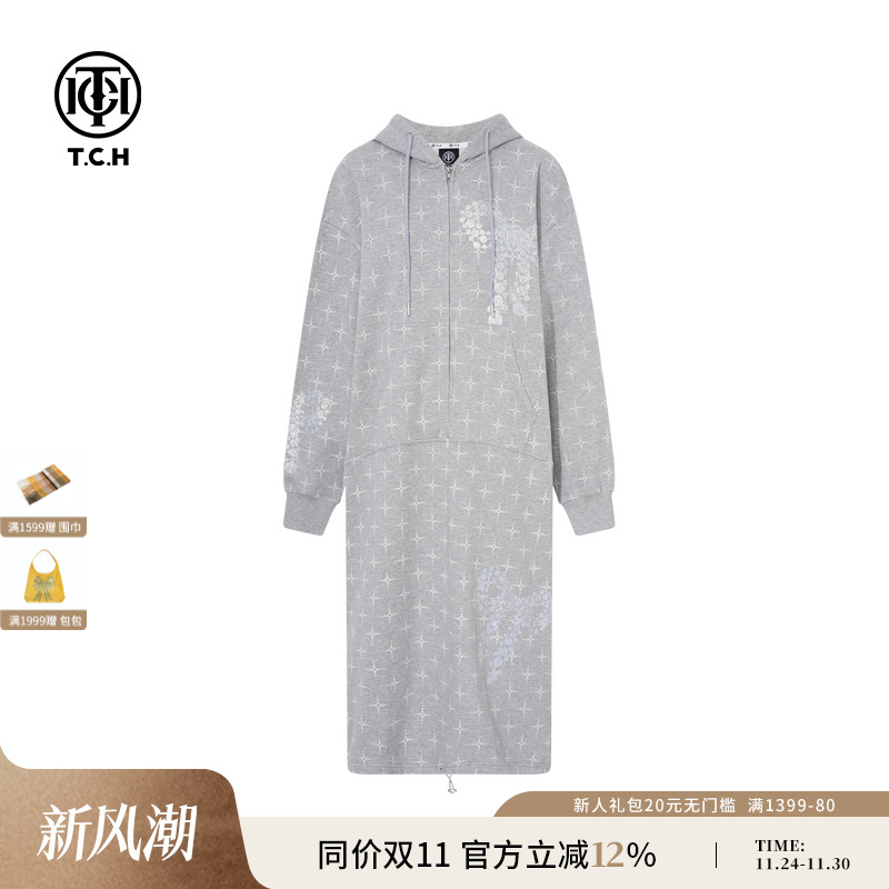 TCH轻奢潮牌烫钻连帽卫衣裙女休闲连衣裙2025冬季新款T75C30E9009