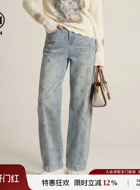 TCH26春夏款百搭时尚烫钻慵懒风浅蓝色阔腿弯刀牛仔裤T78A20E1106