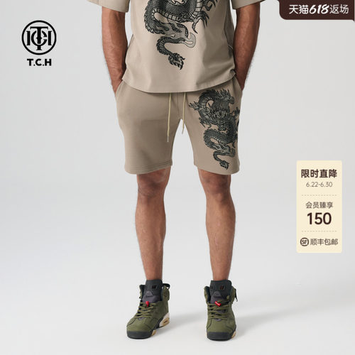 TCH2026春夏季烫钻潮牌复古短裤百搭休闲短裤男女款T72B216038