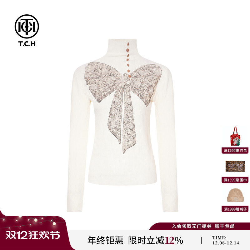 TCH时尚烫钻蝴蝶结米色气质百搭高领修身打底针织衫女T75D09E1190