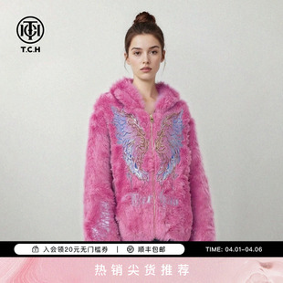 潮流烫钻翅膀粉色甜酷减龄连帽毛毛外套上衣女T78A27E1002 TCH时尚