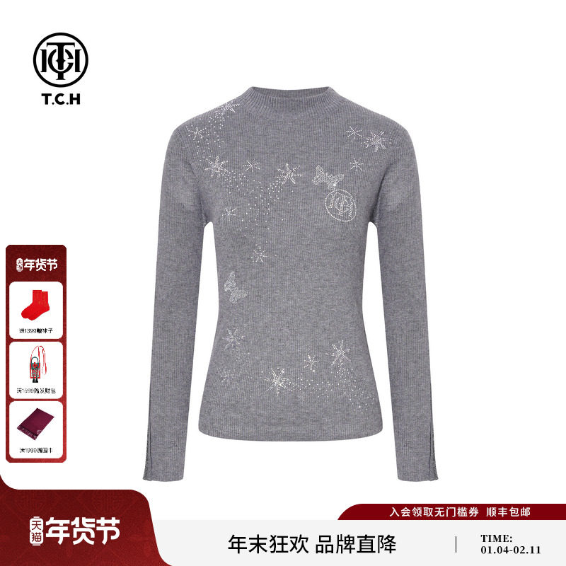 TCH时尚烫钻灰色休闲气质百搭修身显瘦打底针织衫女T75D09E1163,女装/女士精品,毛针织衫,淘宝优惠券,粉丝福利购,淘宝优惠卷