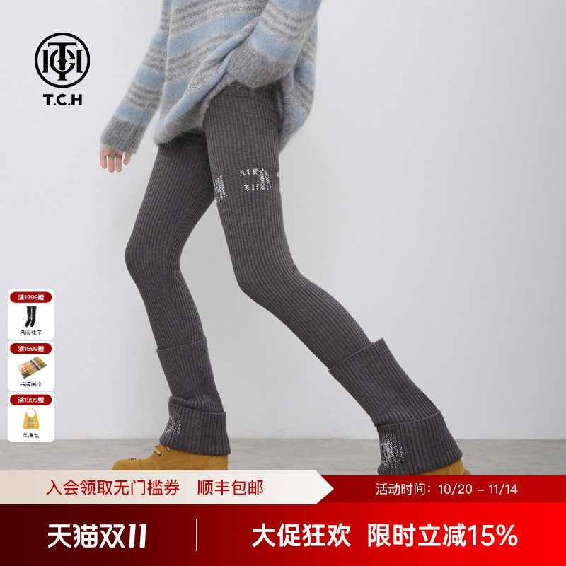 TCH私服时尚潮牌百搭显瘦弹力打底裤