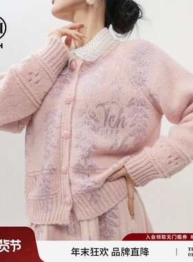 TCH时尚烫钻松弛感粉色减龄甜美针织衫上衣女冬季新款T75D43E1065