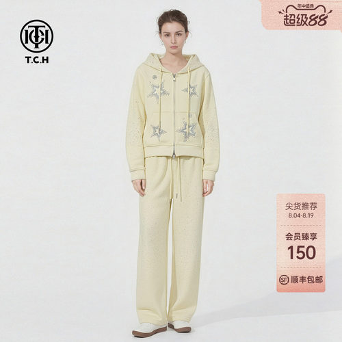 TCH减龄烫钻满天星短款连帽外套阔腿弯刀休闲裤套装女T78A07E1090