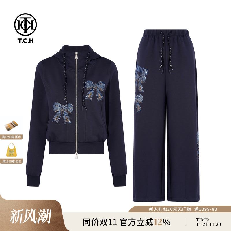 TCH私服烫钻潮流时尚连帽卫衣外套运动休闲裤套装女T75C07E1033