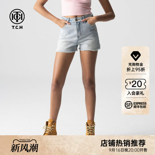 TCH轻奢夏季烫钻百搭短裤牛仔裤