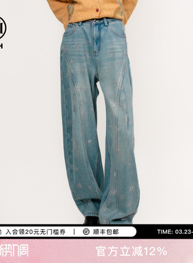 TCH雪花流星烫钻弯刀加绒阔腿显瘦牛仔裤女2025秋冬款T75D20E1062