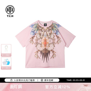 TCH轻奢烫钻工艺时尚 T恤女T75B10E9015 休闲百搭舒适气质短袖