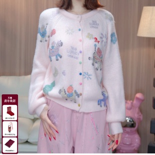 TCH减龄少女感彩钻小马软糯温柔百搭针织开衫 上衣女T75D43E1141