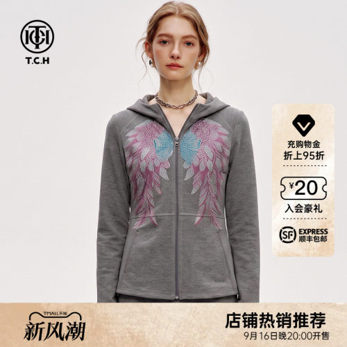 烫钻修身显瘦灰色连帽外套女