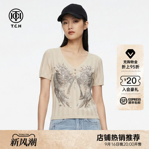 TCH翅膀烫钻V领修身显瘦短袖针织T恤女2026早秋新款T78A09E1181