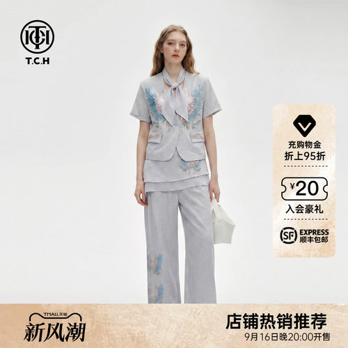 TCH轻熟风烫钻短袖外套阔腿裤