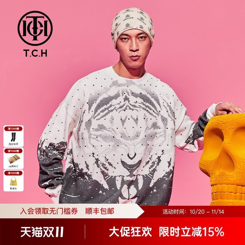TCH轻奢潮牌烫钻老虎头套头卫衣