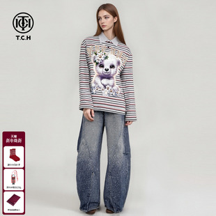 潮T75D20E1137 TCH银河流星烫钻加绒弯刀阔腿牛仔裤 刘端端同款