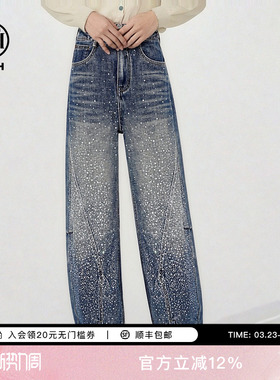 【丁程鑫同款】TCH银河流星烫钻加绒弯刀阔腿牛仔裤潮T75D20E1137