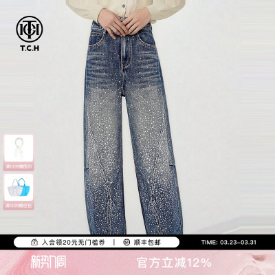 【丁程鑫同款】TCH银河流星烫钻加绒弯刀阔腿牛仔裤潮T75D20E1137
