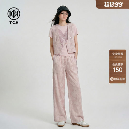 TCH甜酷烫钻马甲T恤阔腿裤三件套