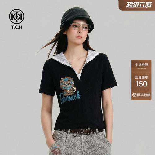 CH烫钻蕾丝连帽显瘦短袖T恤女