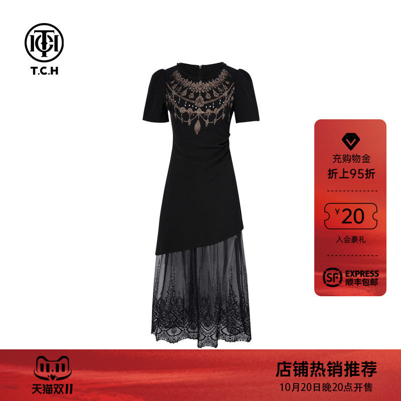TCH烫钻时尚气质黑色蕾丝拼接连衣裙女2026夏季新款T75B30E1058