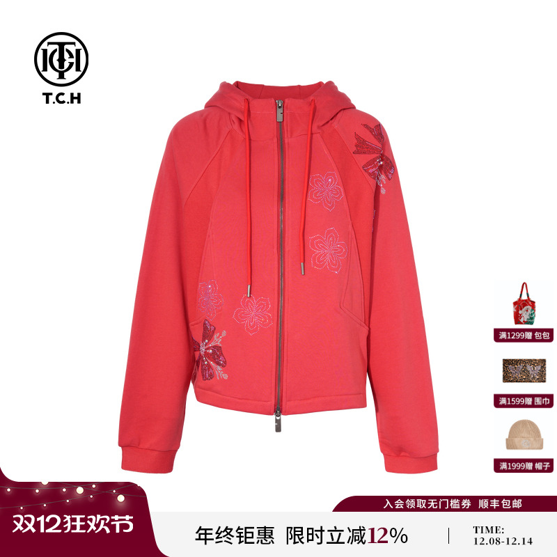 TCH轻奢2025秋季新款时尚休闲红色运动风连帽卫衣外套T75C17E1021
