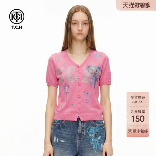 TCH减龄百搭小熊烫钻短袖针织开衫女2026年夏季新款少女风V领上衣