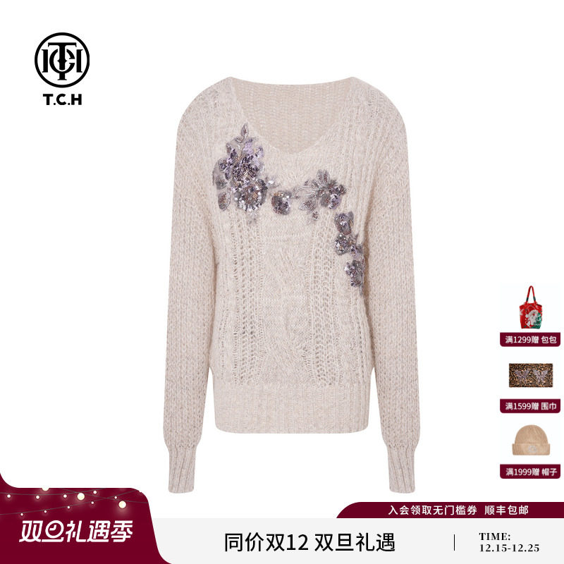 TCH私服慵懒风烫钻时尚卡其色宽松圆领绵羊毛针织衫女T75C09E1165