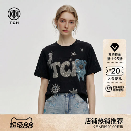 潮牌时尚烫钻字母小熊短袖T恤女