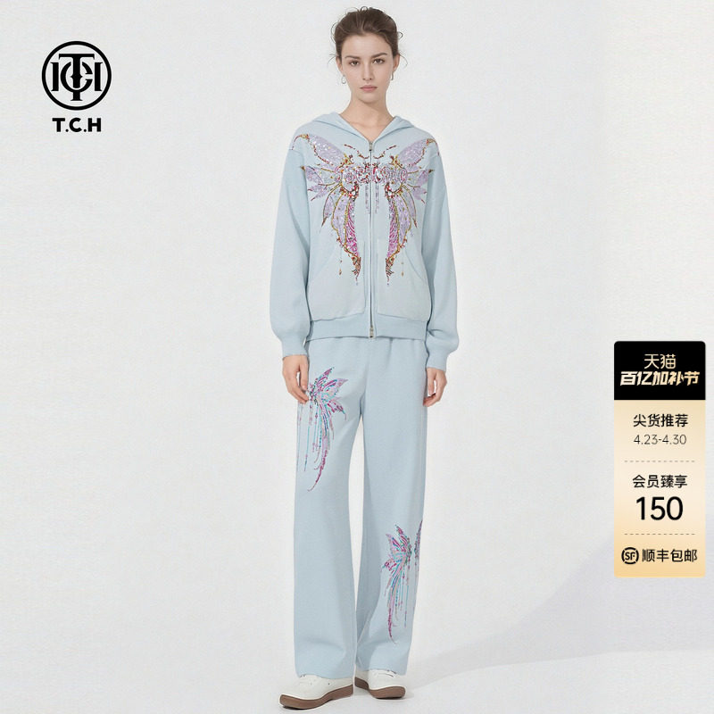 TCH烫钻蝶翼宽松连帽拉链衫外套女直筒针织裤蓝色套装T78A07E1096