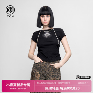 T恤女2025春夏新款 烫钻短袖 百搭显瘦辣妹正肩小飞袖 TCH甜酷时尚