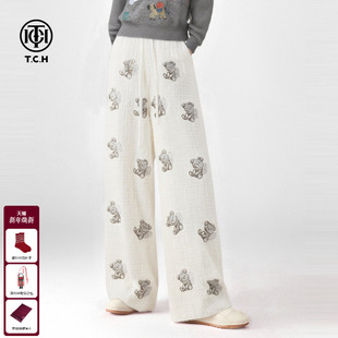 TCH轻奢松紧腰奶白毛绒重工小熊烫钻阔腿针织休闲裤 女T75D20E1309