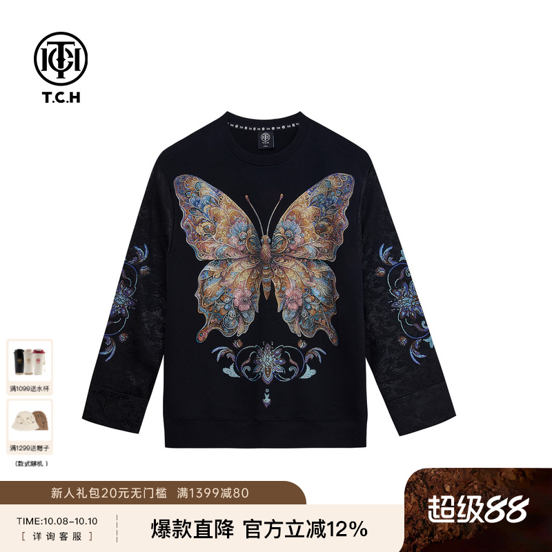 TCH新中式烫钻蝴蝶拼接袖提花时尚长袖圆领长袖T恤卫衣24秋冬新款